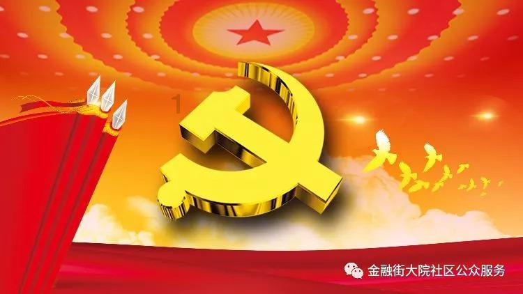9170官方金沙入口